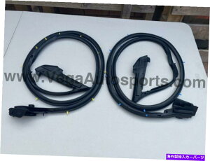 KX YVrAS15ɍhAEFU[XgbvZbgiRHSLHSj Door Weather Strip Set (RHS & LHS) to suit Nissan Silvia S15