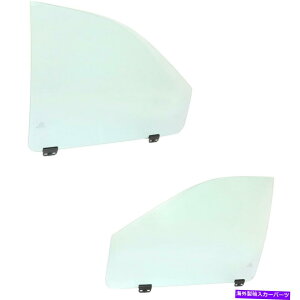 KX Ɠcɂ2̑OʍƉẼhAOXLHRHyA Door Glasses Set of 2 Front Left-and-Right for Town and Country LH & RH Pair