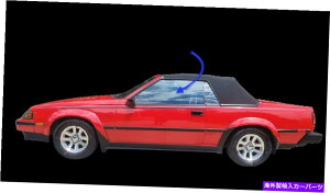 KX 1982-1985g^ZJ2DRRo[`utghCo[̃hAOX Fits 1982-1985 Toyota Celica 2DR Convertible Front Driver Left Side Door Glass