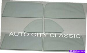 KX 1953 1954 Chev 150 210 240V[Y4hAZ_KXxghAZbgNA 1953 1954 Chev 150 210 240 Series 4 Door Sedan Glass Vent Doors Set Clear