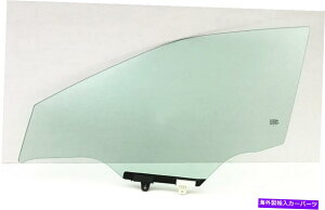 KX tBbg2016-2022YőhCo[ʌ֑KX~l[g Fits 2016-2022 Nissan Maxima Driver Left Front Door Window Glass Laminated