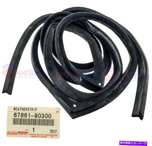 KX {̃g^hN[U[40V[YFJ BJotgERHhAo[V[ Genuine Toyota LandCruiser 40 Series FJ BJ Van Front Right RH Door Rubber Seal