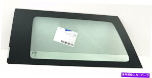 KX tBbg07-15~jN[p[2DRnb`obNhCo[TChNH[^[EBhEKXOEM Fits 07-15 Mini Cooper 2Dr Hatchback Driver Left Side Quarter Window Glass OEM