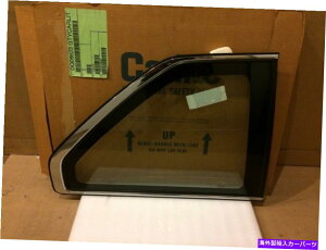 KX 1984-1992 85 86 87 88 89 90J[}[NVII LSCENH[^[KXDQ6623 OEM 1984-1992 85 86 87 88 89 90 LINCOLN MARK VII LSC RIGHT QUARTER GLASS DQ6623 OEM