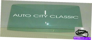 �K���X �t�����g�K���X�K���X�̓g�����K�X�Ȃ�1950-1959�C���^�[�i�V���i������у_�C�������h�s�b�N�A�b�v Windshield Glass w/ No Trim Gasket 1950 - 1959 International and Diamond Pickup