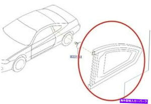 KX ATChKXLHSVrAS15 ## 663101897 Rear Side Glass LHS SILVIA S15 ##663101897