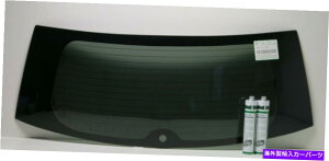 KX 2017-2019z_CR-V 4hAnb`obNAobNKXM + 2ڒ Fits 2017-2019 Honda CR-V 4 Door Hatchback Rear Back Glass Heated + 2 Glue