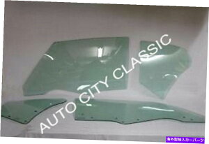 KX O[OX1970 1971 1972Ro[`uVFxXJC[NGTOJgXhANH[^[ Green Glass 1970 1971 1972 Convertible Chevelle Skylark GTO Cutlass Door Quarter