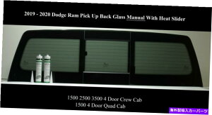 KX tBbg19-20_bW24hAsbNAbv}jAtbVtBbgXC_[2̐ڒ܂ŉM Fits 19-20 Dodge Ram 2&4 Door Pick Up Manual Flush Fit Slider Heated With 2 Glue