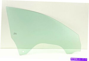 KX tBbg2019-2022tHNX[QAeIqE̐ʌ֑KX Fits 2019-2022 Volkswagen Arteon Passenger Right Side Front Door Window Glass