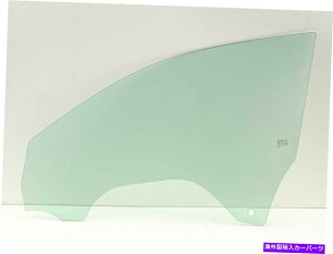 KX 2019-2022tBbgtHNX[QAeIhCo[̐ʌ֑KX Fits 2019-2022 Volkswagen Arteon Driver Left Side Front Door Window Glass