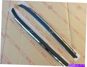 KX g^J[CPN[yAE86 WindowsHield Outside MouldingdZbg{OEMp[c Toyota Corolla CP Coupe AE86 Windowshield Outside Mouldingd Set Genuine OEM Part