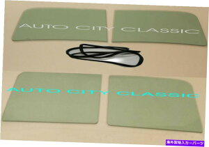KX 47-50 Chev GMCsbNAbvƃplgbNKX2PCtgKXV[hAO[ 47 - 50 Chev GMC Pickup and Panel Truck Glass 2PC Windshield Seal Doors Green