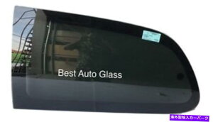 KX 96-00_bWOhLov}XOh{CW[hCo[TChNH[^[KX 96-00 Dodge Grand Caravan &Plymouth Grand Voyager Driver Side Left Quarter Glass