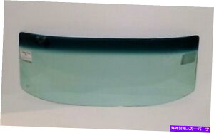 KX 1963-1966 Dodge DartAValiantA1964-1966 Barracuda WindshieldA^V 1963-1966 Dodge Dart, Valiant, 1964-1966 Barracuda Windshield, Brand New