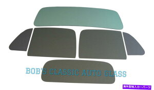 KX 1948 1949 1950 1951 1952tH[hplgbNF-1KXLbgCVEBhE 1948 1949 1950 1951 1952 Ford Panel Truck F-1 Glass Kit Restoration New Windows