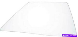 KX 1965-68Cp /tTCY4hAXe[VSNAAhAOXB rh 1965-68 Impala / Full-Size 4 Door Station Wagon Clear Rear Door Glass; RH