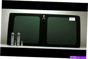 KX 96-21V{[GNXvX / GMCToiẼXChhAXeCIKX Fits 96-21 Chevy Express / GMC Savana Right Side Sliding Door Staionary Glass