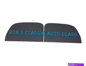 KX 1940 1941 1942 1944 1945 1946 1947tH[hsbNAbvgbNhAKXyAV 1940 1941 1942 1944 1945 1946 1947 Ford Pickup Truck Door Glass Pair NEW Windows