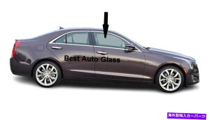 KX tBbg13-2018LfbNATS葤ʉEhAEBhEKX Fits 13-2018 Cadillac ATS Passenger Side Front Right Door Window Glass-Laminated