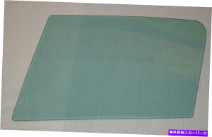KX 1963-1967 Chev Corvette Coupe Door Glass Left Driver Green Tint *tR[fBO 1963 - 1967 Chev Corvette Coupe Door Glass Left Driver Green Tint *Date Coded