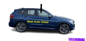 �K���X �t�B�b�g2018-2022 BMW X3 4DR���[�e�B���e�B�E���̐��ʌ��֑��K���X Fits 2018-2022 BMW X3 4DR Utility Passenger Right Side Front Door Window Glass�y���s�A���i�z