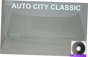 KX tgKXVFxJ~m64-65 HTRo[WO66-67 SED WAGXJCJbgNAu` Windshield Chevelle Camino 64-65 HT Conver Wag 66-67 Sed Wag Sky Cut Clear Butyl