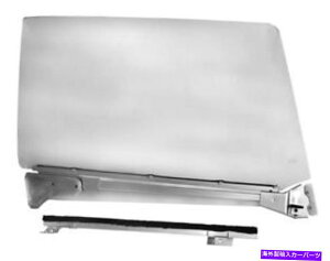 KX 1966-67 ChevelleAGTOACutlass Door Window Clear Glass Assembly W/ Track -RH 1966-67 Chevelle, GTO, Cutlass Door Window Clear Glass Assembly w/ Track - RH