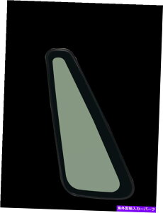 �K���X Navistar 4300-8600�i01-19�j�E�x���g�K���X�i�Î~�j NAVISTAR 4300-8600 (01-19) RIGHT VENT GLASS (STATIONARY)�y���s�A���i�z