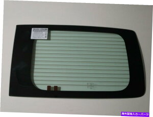 KX KF2013-2018YNV200J[SoE㕔obNKXM Fits: 2013-2018 Nissan NV200 Cargo Van Right Rear Back Glass Heated Clear Tinted