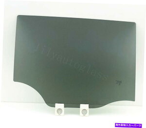 KX tBbg2017-2022W[vRpXMPqTChE㕔hAKXOEM Fits 2017-2022 Jeep Compass MP Passenger Side Right Rear Door Window Glass OEM