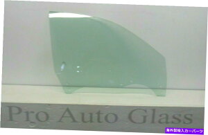 �K���X for�F2000-20007�X�o���o�n /�A�E�g�o�b�N�t�����g�E���q�T�C�h�h�A�O���X FOR: 2000-20007 SUBARU BAJA / OUTBACK FRONT RIGHT PASSENGER SIDE DOOR GLASS