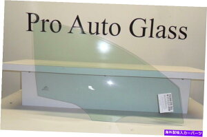 KX 2009-2013 Mazda 6 Front Right PassBTChhAKXFD23969GTN FOR 2009-2013 MAZDA 6 FRONT RIGHT PASS. SIDE DOOR GLASS WINDOW FD23969GTN