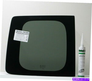 KX KF2013-2020YNV200ݕo㕔KX_[NF +ڒ Fits: 2013-2020 Nissan NV200 Cargo Van Left Rear Back Glass Dark Tinted + Glue