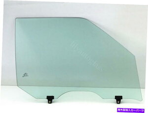 KX tBbg11-22CtBjeBQX56 QX80qEʌ֑KX~l[g Fits 11-22 Infiniti QX56 QX80 Passenger Right Front Door Window Glass Laminated