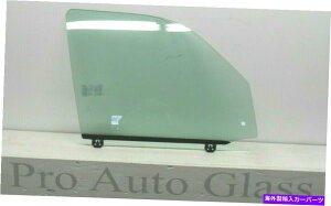 KX 1995N2001ÑtH[hGNXv[[OEEtgEq̃hAKX FOR 1995-2001 Ford Explorer OEE Front Right Passenger Side Door Window Glass