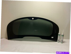 KX 2014-2015Y[OZNg4hAAEBhEobNKXM Fits 2014-2015 Nissan Rogue SELECT 4-Door Rear Window Back Glass Heated