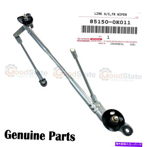 KX {̃g^nCbNXN35 Kun26 Kun25 Kun16tgKXCp[NP[Wbh Genuine Toyota Hilux KUN35 KUN26 KUN25 KUN16 Windshield Wiper Link Linkage Rod