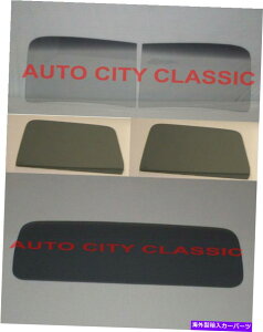 KX KX1941V{[sbNAbvgbN2PCtgKXhAobNJX^O[EBhEZbg Glass 1941 Chevy Pickup Truck 2pc Windshield Door Back Custom Grey Window Set