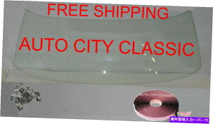 KX NAtgKX1968-1969 Chevelle 2 Dr ht Cutlass Tempest Gto Skylark Clear Windshield Glass 1968-1969 Chevelle 2 DR HT Cutlass Tempest GTO Skylark