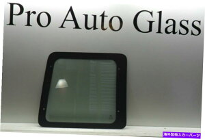 �K���X 1992-95�t�H�[�h�G�R�m�������A�E����ȑ��E�o�b�N�O���X8029GTN 1992-95 FORD ECONOLINE REAR RIGHT PASSENGER SIDE STATIONARY BACK GLASS 8029GTN�y���s�A���i�z