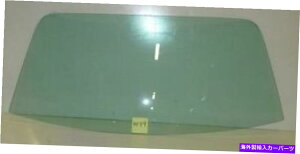 KX 71-76_bWf[70-76v}X_X^[2hAn[hgbvO[obNOX 71-76 Dodge Demon 70-76 Plymouth Duster 2 Door Hardtop Green Rear Back Glass