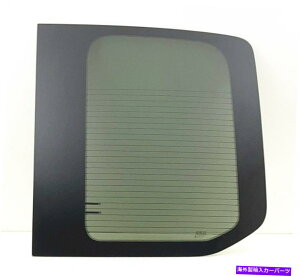KX 15-22tH[hgWbgnC/~bh[tobNEBhEKXMqE Fits 15-22 Ford Transit High/Mid-Roof Back Window Glass Heated Passenger Right