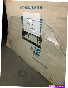 �K���X 70-74 2 Dr ht Plym Barracuda Dodge Challenger Right Door Glass Clear D4422 CLN 70-74 2 Dr HT Plym Barracuda Dodge Challenger Right Door Glass Clear D4422 CLN