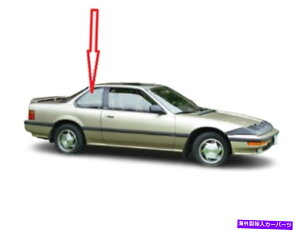KX 88-1991z_v[h2hAN[f^[TChAENH[^[EBhEKX 88-1991 Honda Prelude 2Door Coup Passenger Side Rear Right Quarter Window Glass