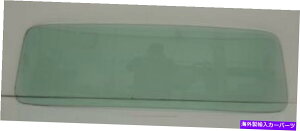 KX obNKXv}XoL_1970 1971 1972 1973 1974n[hgbvƃN[yO[ Back Glass Plymouth Barracuda 1970 1971 1972 1973 1974 Hardtop and Coupe Green