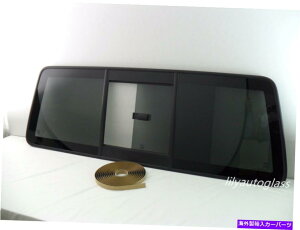 KX tH[hW[}c_BV[YsbNAbvobNXC_[EBhEKXoem w/V[ Fits Ford Ranger Mazda B-Series Pickup Back Slider Window Glass OEM W/Seal