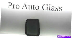 KX 2004-2012 GMCLjI/V{[RhENH[^[KXDQ10503ypn 2004-2012 GMC CANYON/ CHEVY COLORADO RIGHT QUARTER GLASS DQ10503YPN