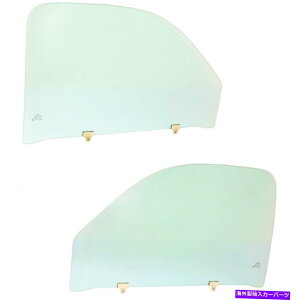 KX g^^R}hAEBhEKX1999-2003 LHRHyA/Zbgtg2/4hA For Toyota Tacoma Door Window Glass 1999-2003 LH & RH Pair/Set Front 2/4-Door