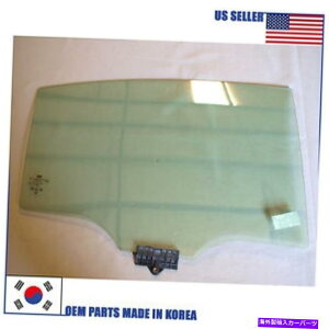 KX KXAEhAiȑj834213M010q_CWFlVX2009-2014 GLASS REAR RIGHT DOOR (PASSENGER SIDE) 834213M010 HYUNDAI GENESIS 2009-2014